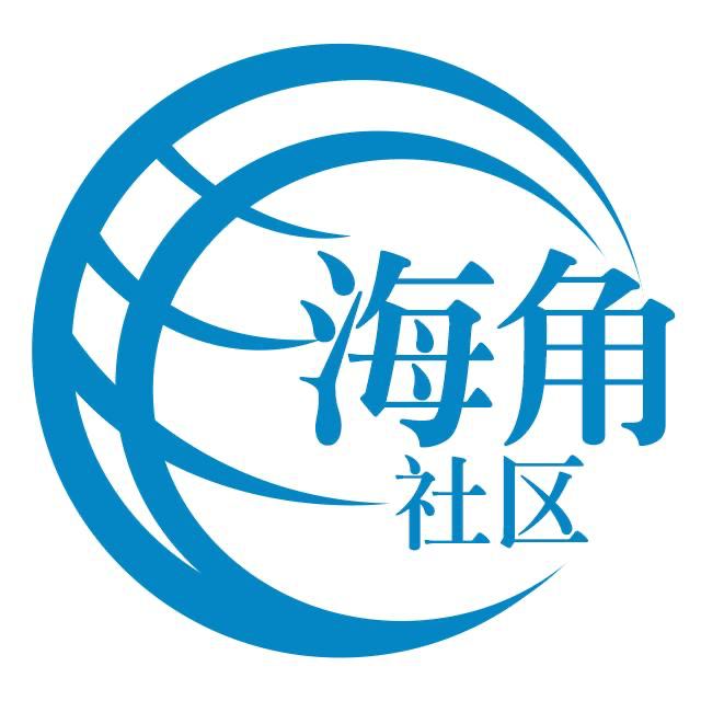 典雅的石头